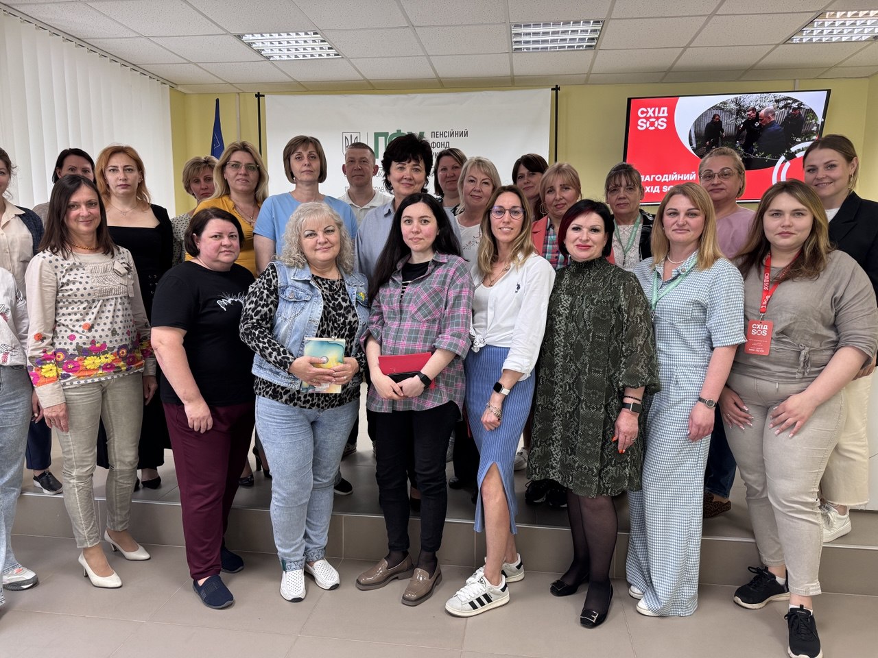 Соціальний напрям | БФ «Схід SOS», картинка №12