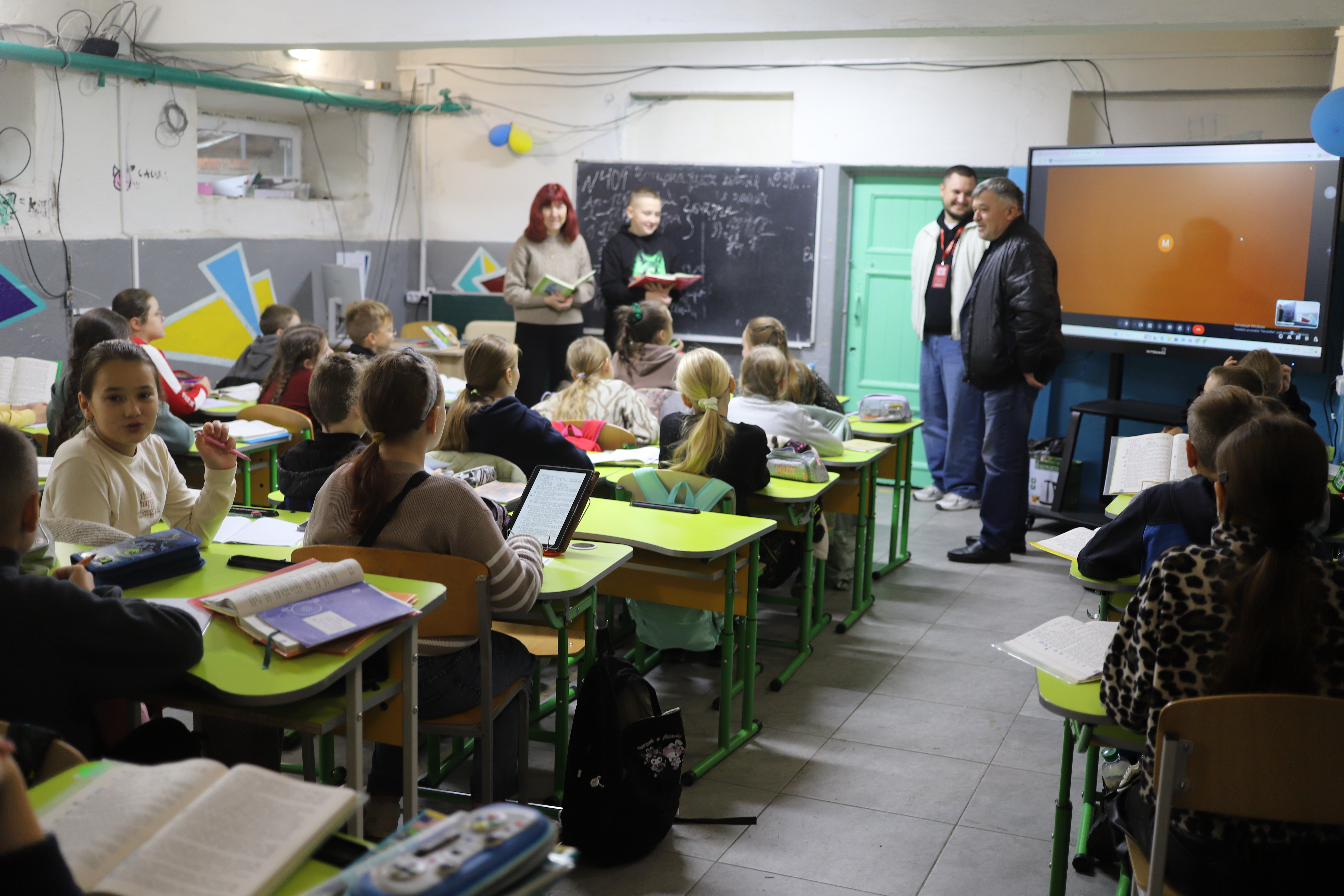 24 січня – Міжнародний день освіти | БФ «Схід SOS», картинка №2