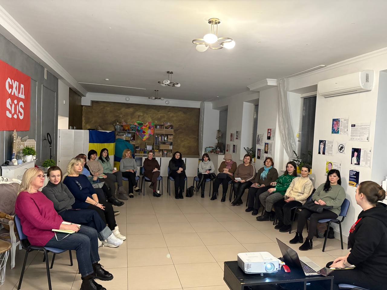 Психологічний напрям | БФ «Схід SOS», картинка №10