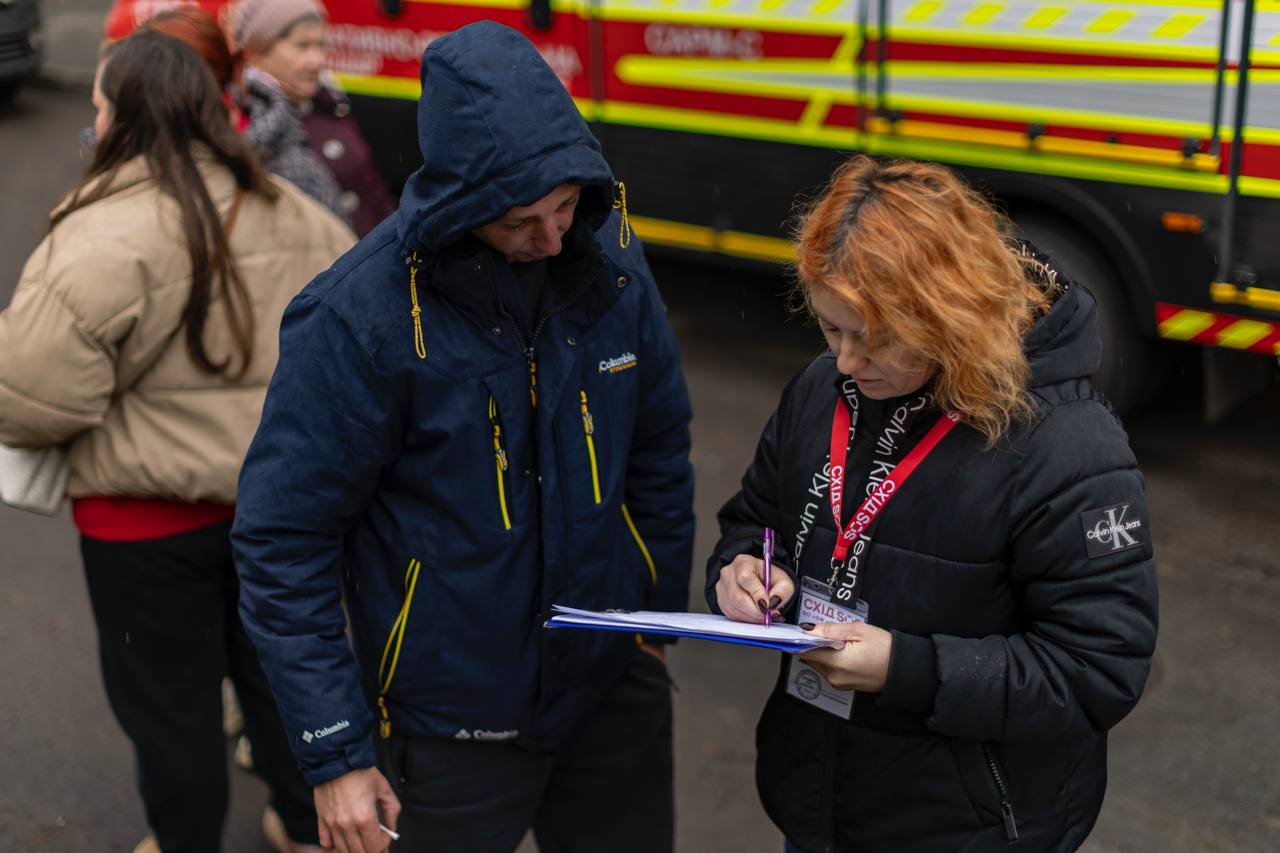 Психологічний напрям | БФ «Схід SOS», картинка №2