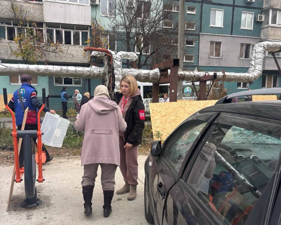 Психологічний напрям | БФ «Схід SOS», картинка №3