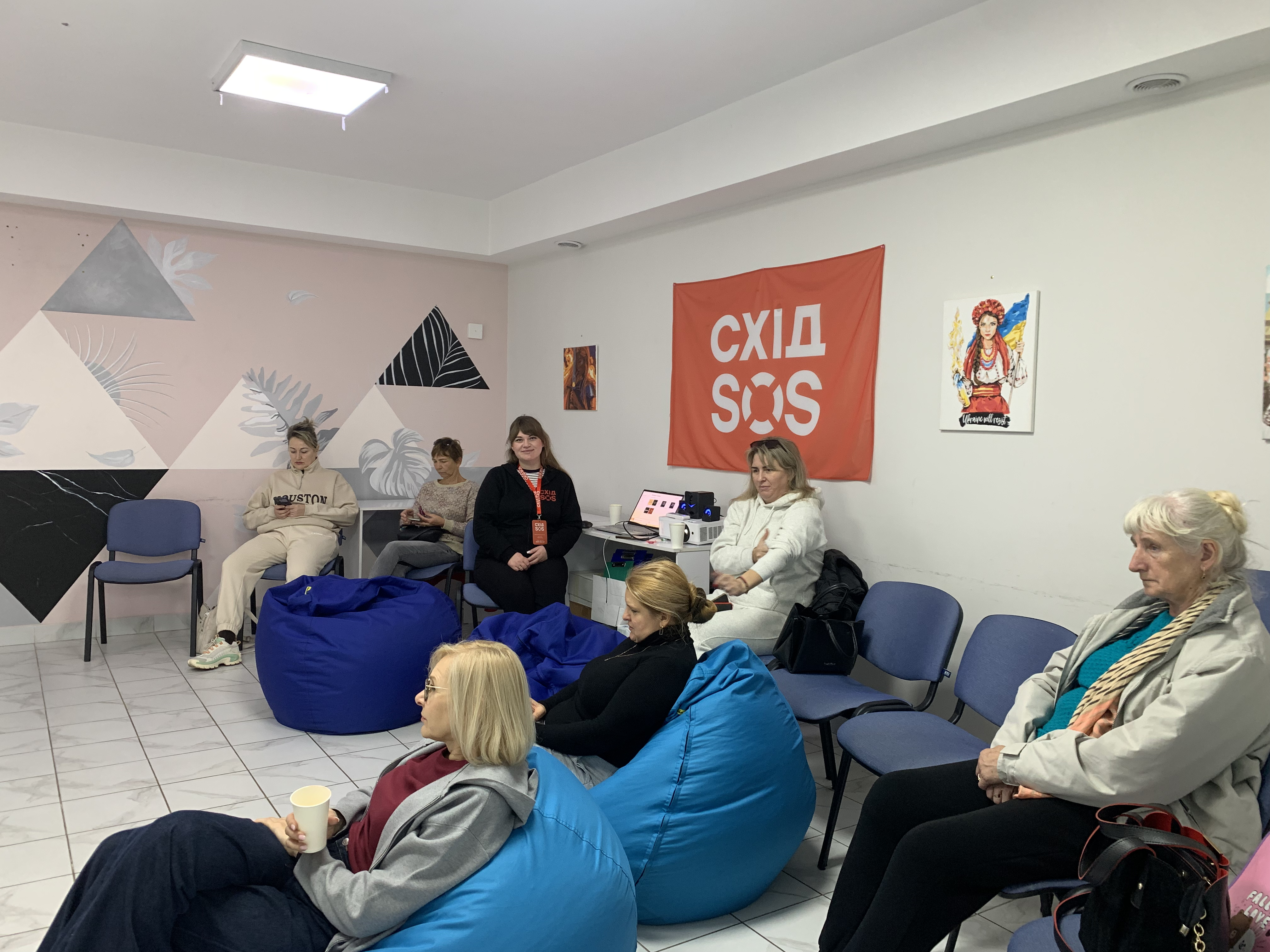 Соціальний напрям | БФ «Схід SOS», картинка №6