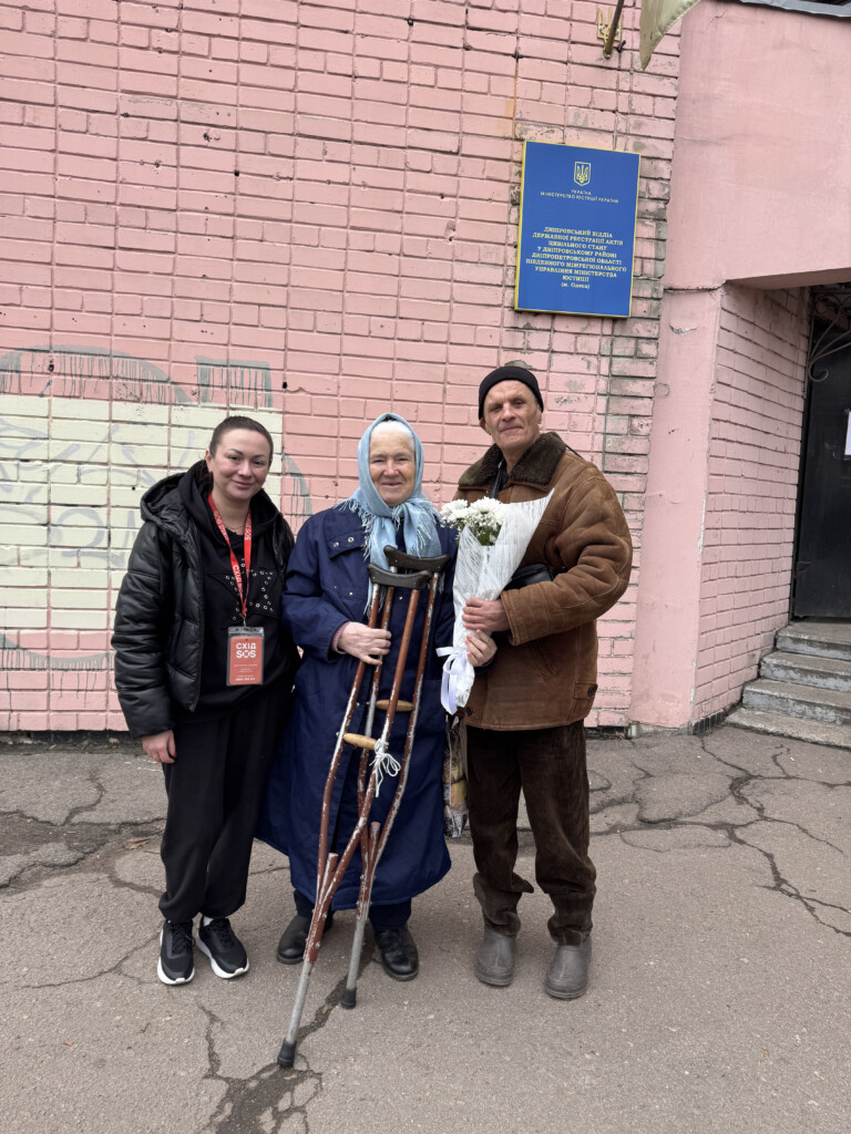 25 років «вона – його голова, а він – її руки»: як евакуйована пара з Покровського одружилася та почала нове життя за підтримки команди БФ «Схід SOS» | БФ «Схід SOS», картинка №2