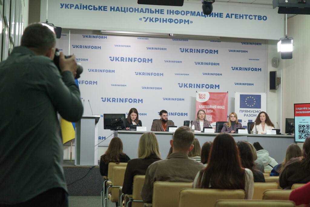 «Порушення міжнародного гуманітарного права у сфері освіти в Україні». Головне з дискусії презентації звіту. | БФ «Схід SOS», картинка №2