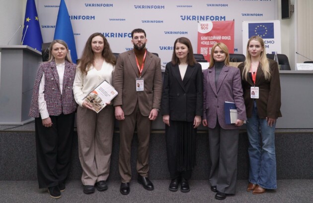 У Києві відбулася презентація звіту БФ «Схід SOS» про порушення прав дітей під час війни