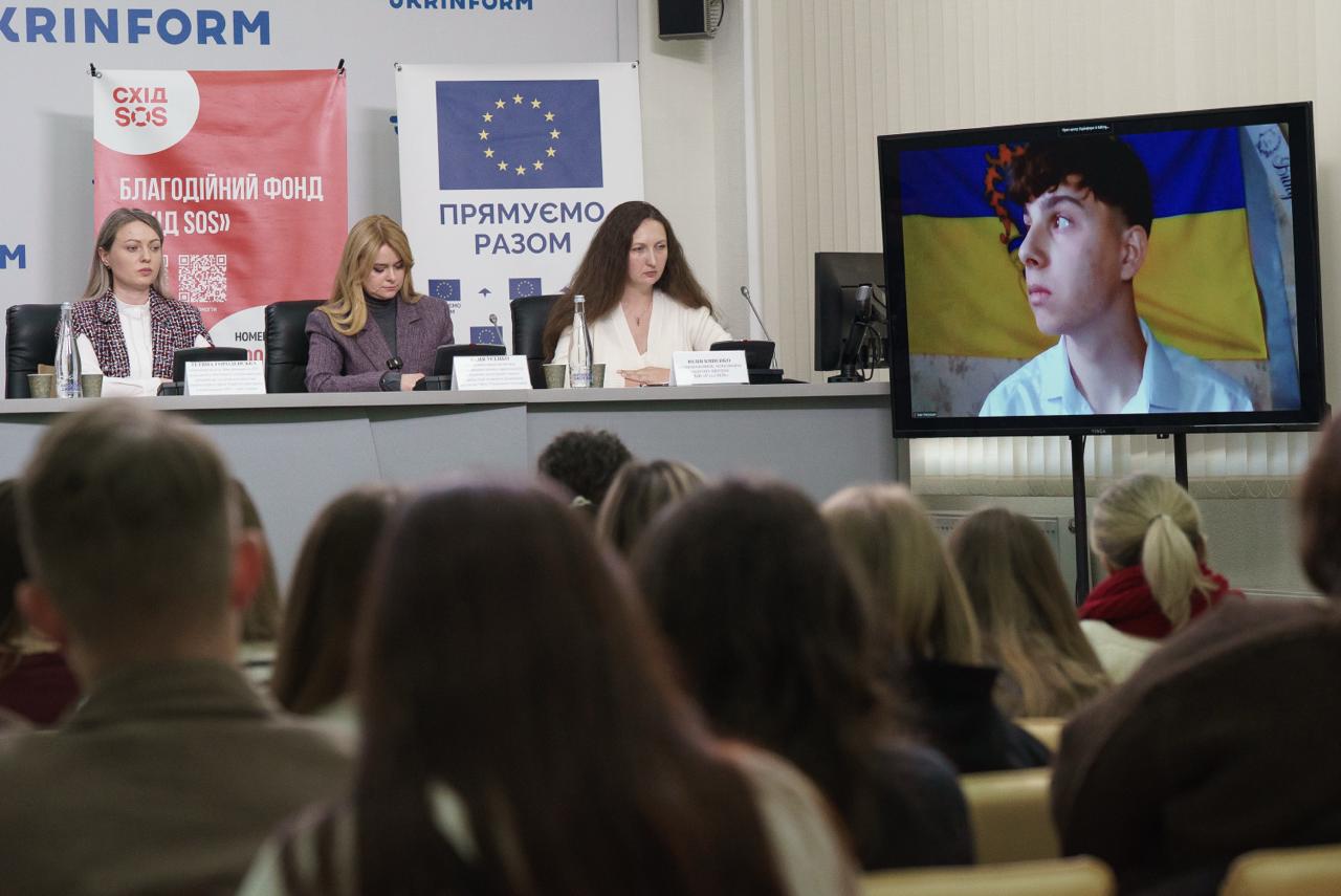 У Києві відбулася презентація звіту БФ «Схід SOS» про порушення прав дітей під час війни | БФ «Схід SOS», картинка №5