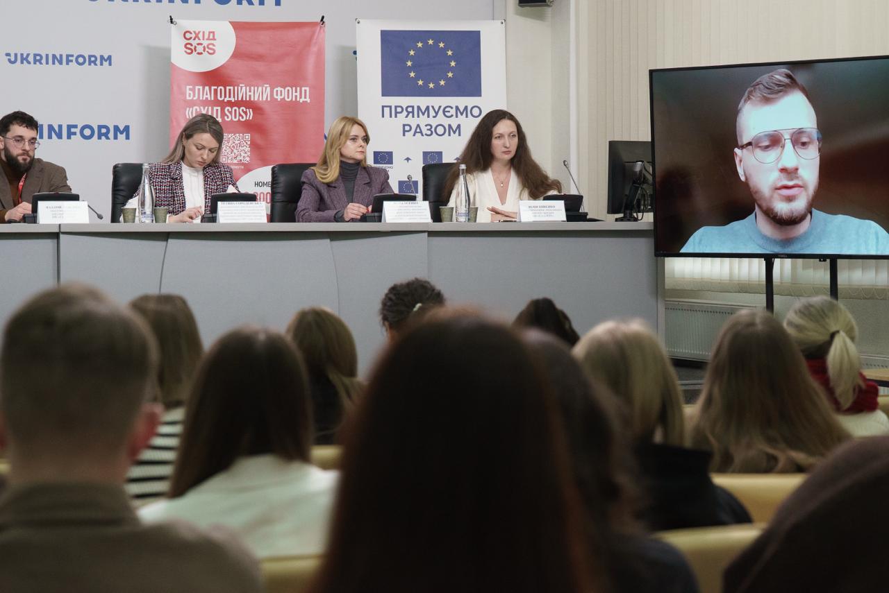 У Києві відбулася презентація звіту БФ «Схід SOS» про порушення прав дітей під час війни | БФ «Схід SOS», картинка №2