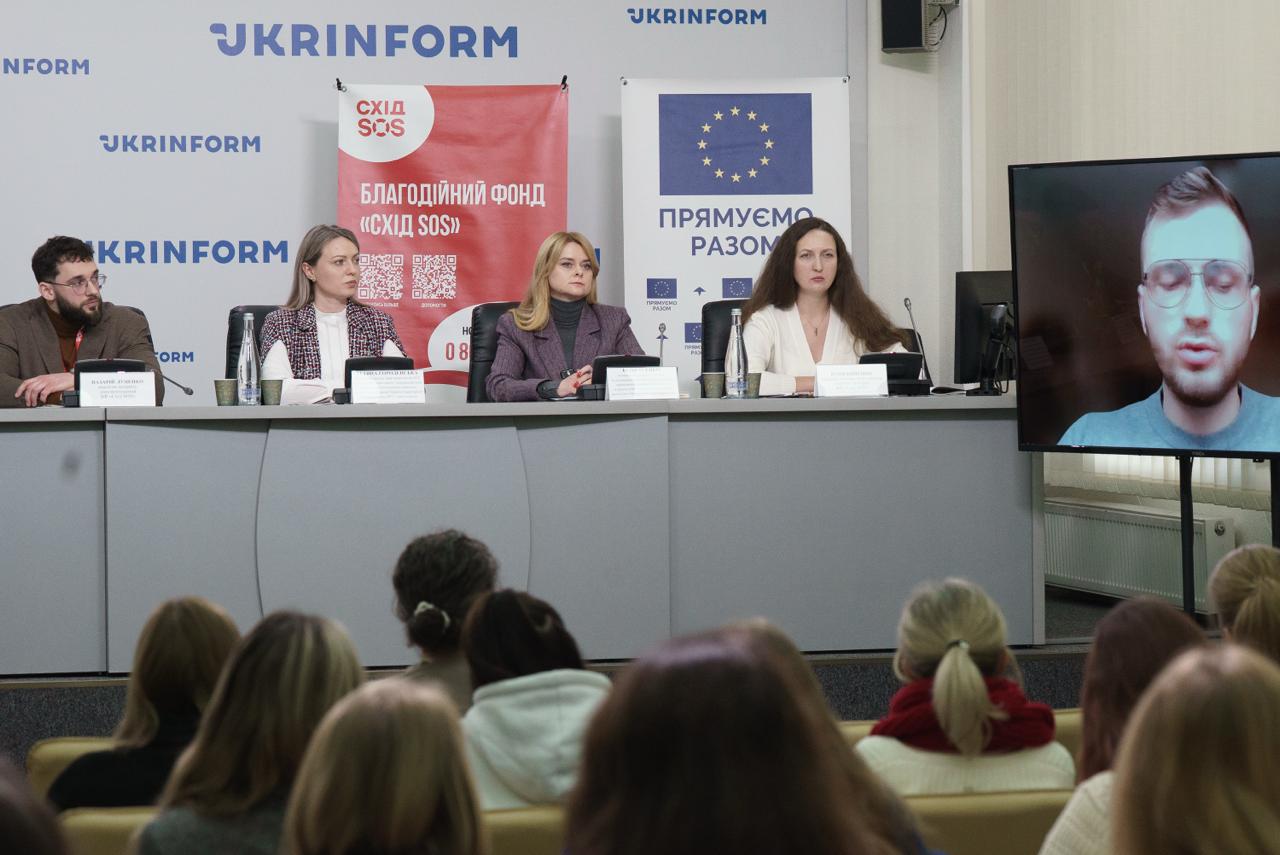 У Києві відбулася презентація звіту БФ «Схід SOS» про порушення прав дітей під час війни | БФ «Схід SOS», картинка №7