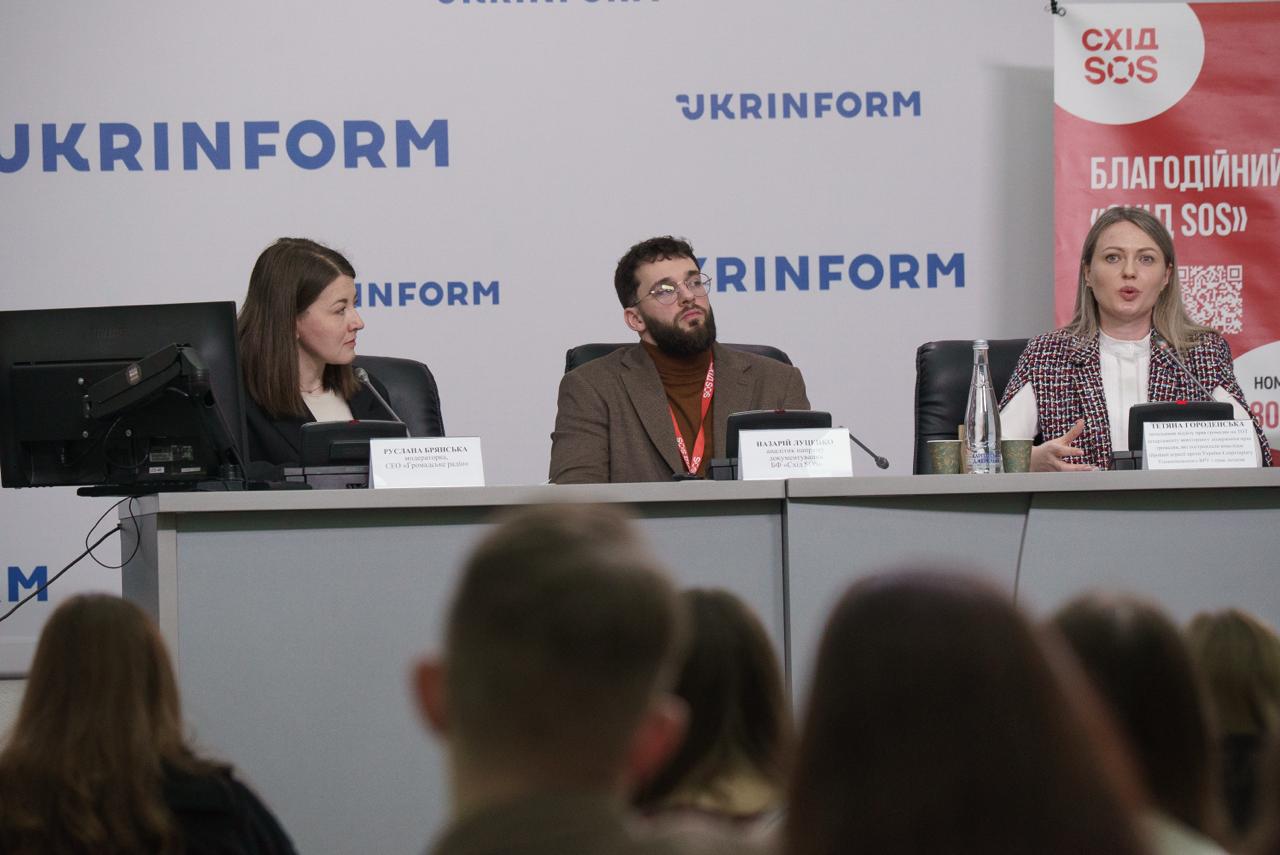 У Києві відбулася презентація звіту БФ «Схід SOS» про порушення прав дітей під час війни | БФ «Схід SOS», картинка №4