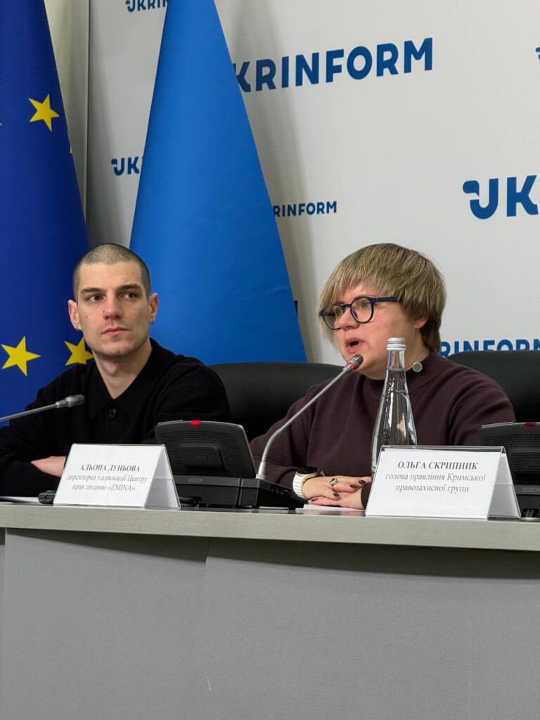 How Should the State Protect the Rights of War Victims in 2026? Roadmap Presentation and 17 Priority Steps for the Government | CF «East SOS», картинка №6