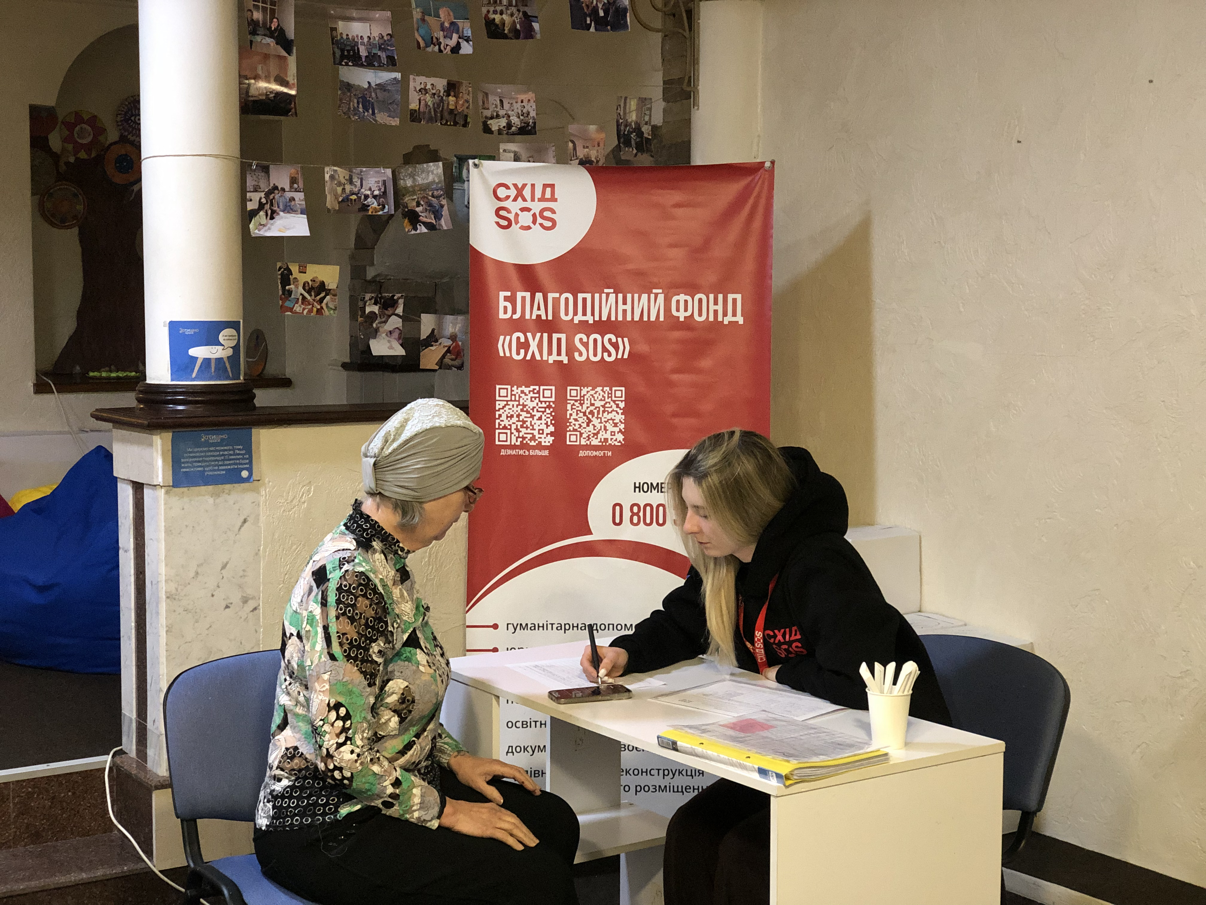 Не наодинці в новому місті: як працює соціальний супровід переселенців від БФ «Схід SOS» | БФ «Схід SOS», картинка №2