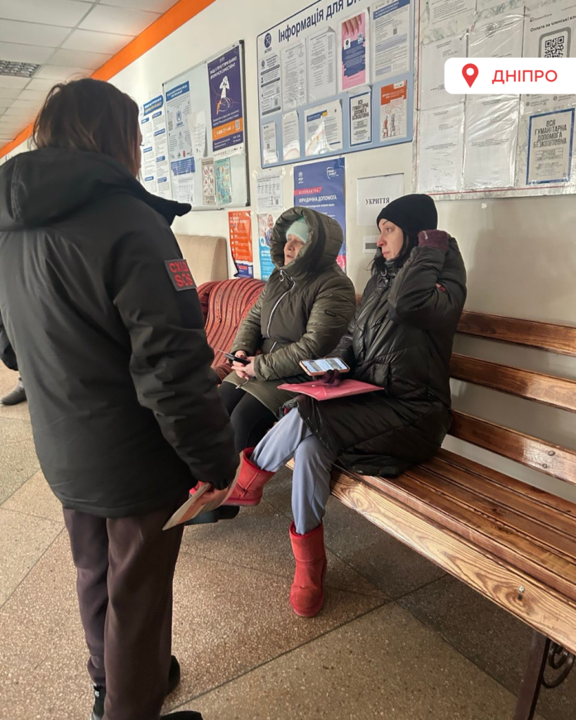 Понад 60 консультацій після атаки: БФ «Схід SOS» підтримав постраждалих у Дніпрі та Харкові | БФ «Схід SOS», картинка №9