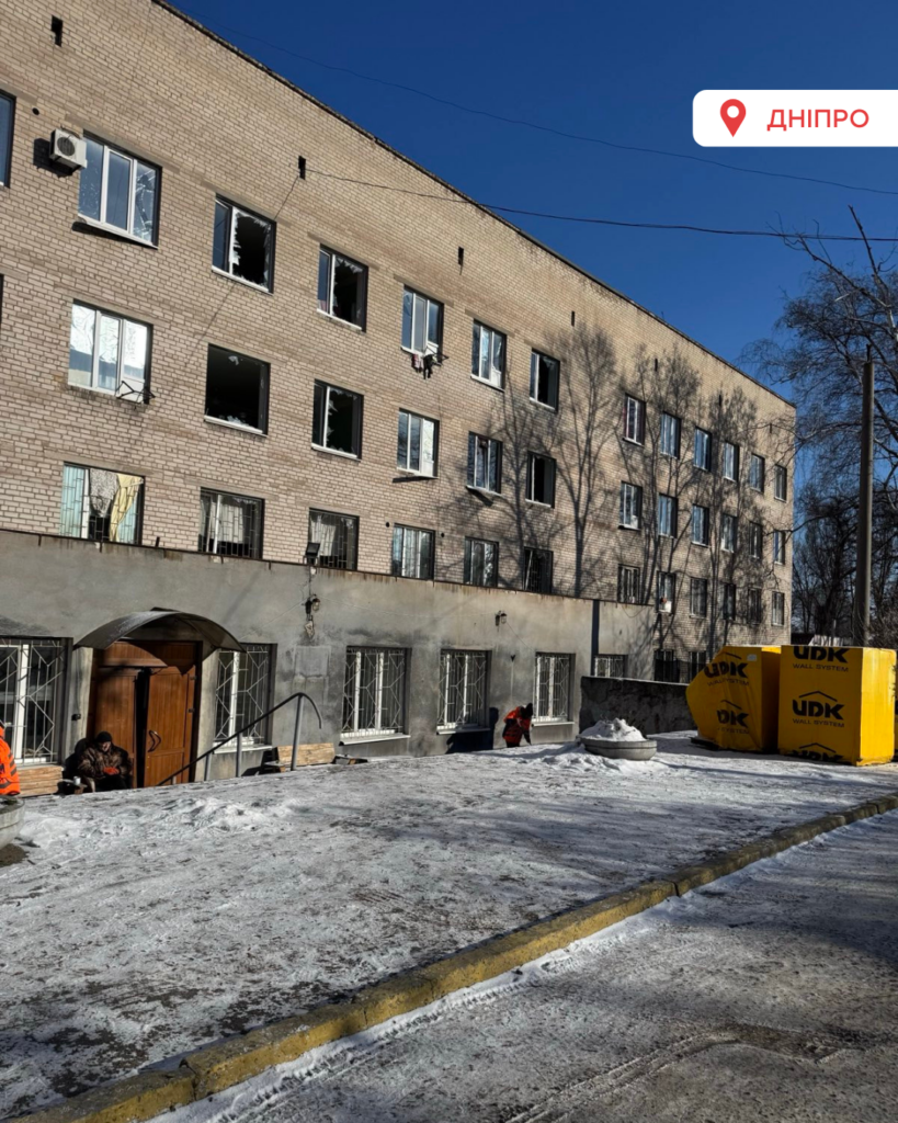 Понад 60 консультацій після атаки: БФ «Схід SOS» підтримав постраждалих у Дніпрі та Харкові | БФ «Схід SOS», картинка №10