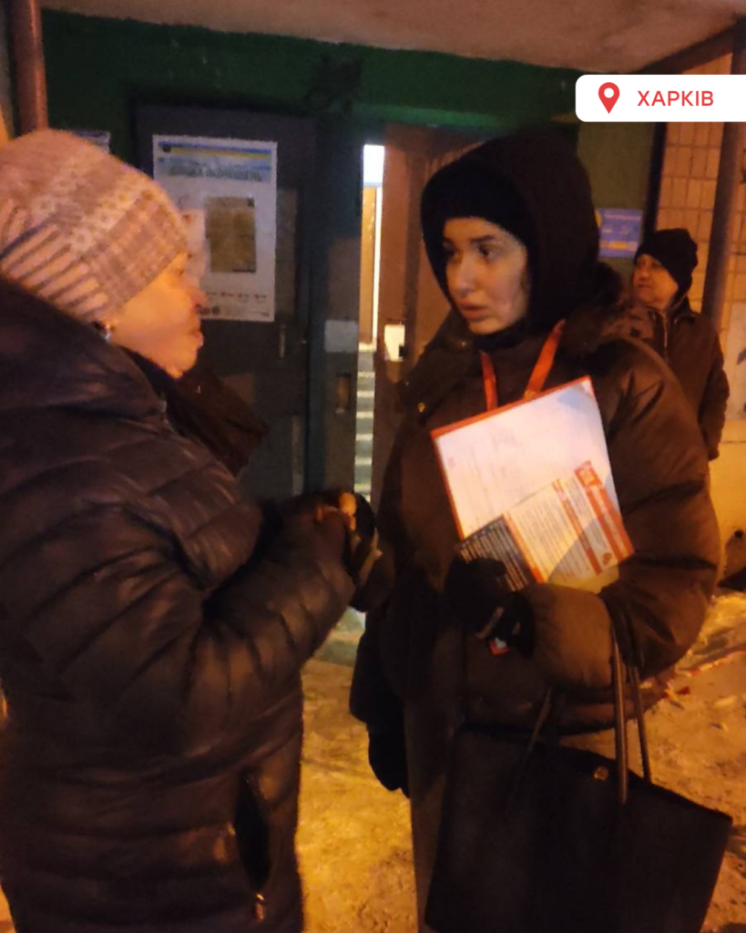 Понад 60 консультацій після атаки: БФ «Схід SOS» підтримав постраждалих у Дніпрі та Харкові | БФ «Схід SOS», картинка №3