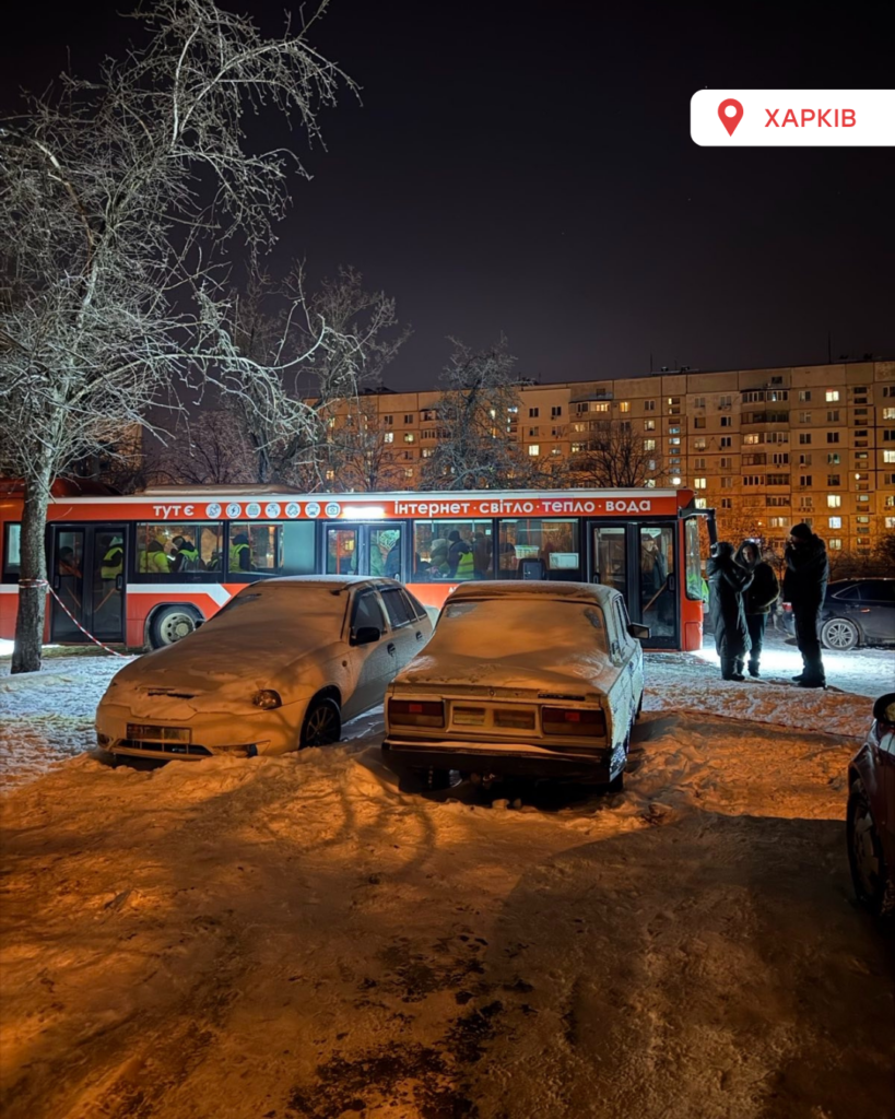 Понад 60 консультацій після атаки: БФ «Схід SOS» підтримав постраждалих у Дніпрі та Харкові | БФ «Схід SOS», картинка №2