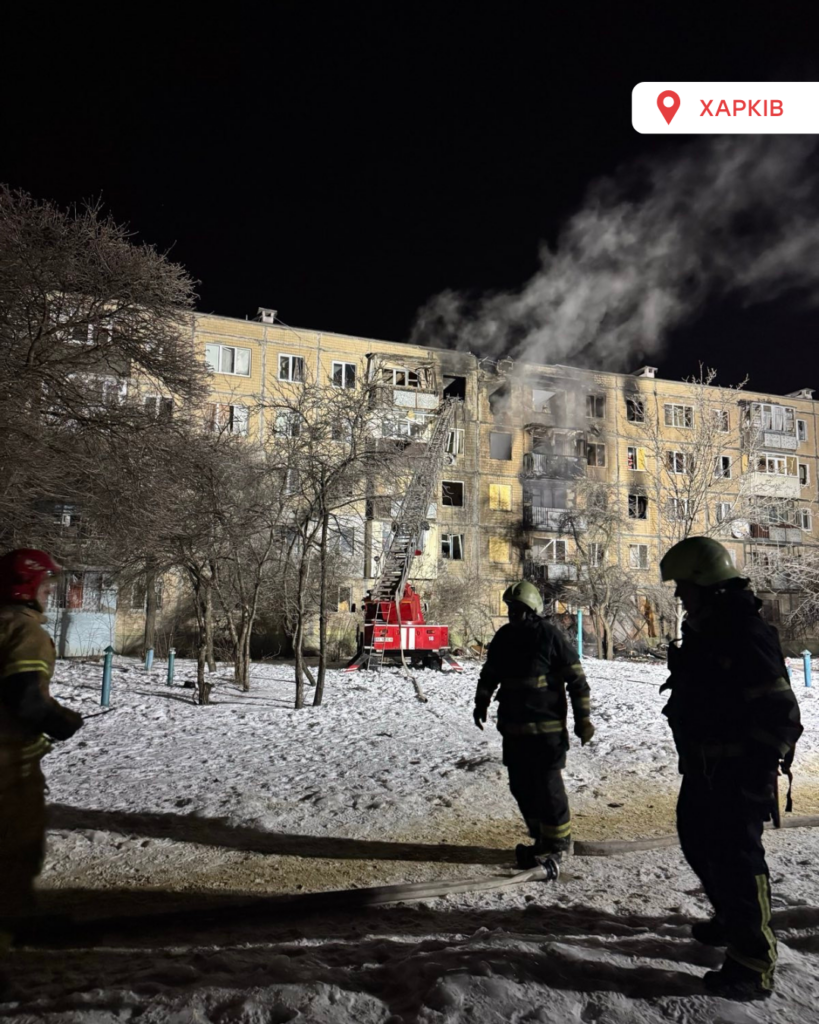 Понад 60 консультацій після атаки: БФ «Схід SOS» підтримав постраждалих у Дніпрі та Харкові | БФ «Схід SOS», картинка №4