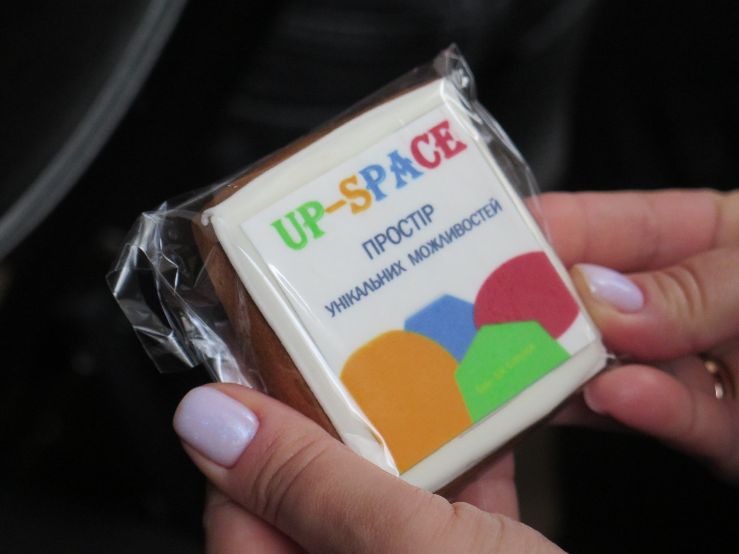 Від ідеї до дії: у Жовтих Водах запрацював простір підтримки для учнів, вчителів та громади | БФ «Схід SOS», картинка №8