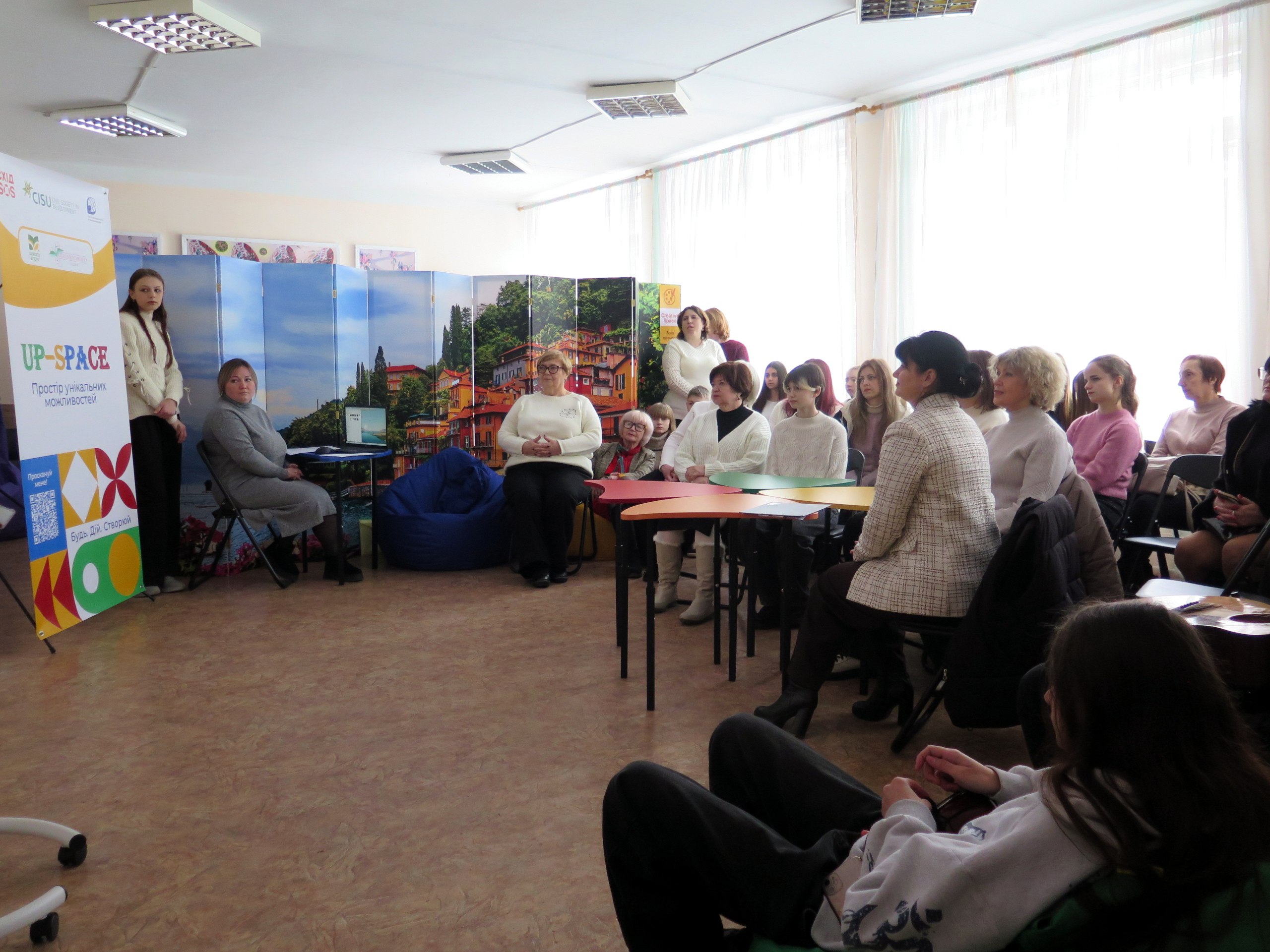 Від ідеї до дії: у Жовтих Водах запрацював простір підтримки для учнів, вчителів та громади | БФ «Схід SOS», картинка №1