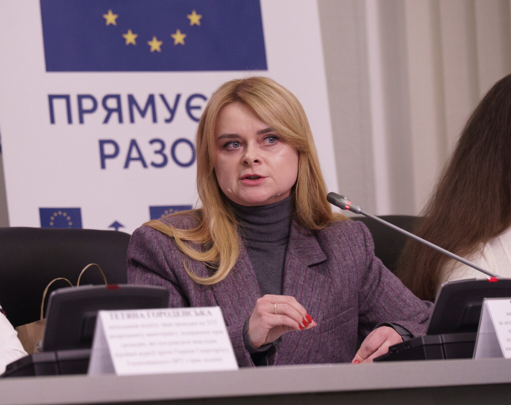 «Порушення міжнародного гуманітарного права у сфері освіти в Україні». Головне з дискусії презентації звіту. | БФ «Схід SOS», картинка №7