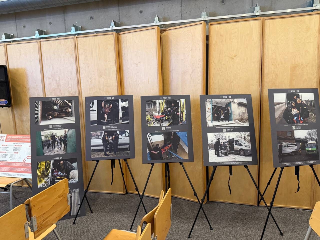 East SOS Presented Its Civilian Evacuation Experience at an International Workshop in Warsaw | CF «East SOS», картинка №5