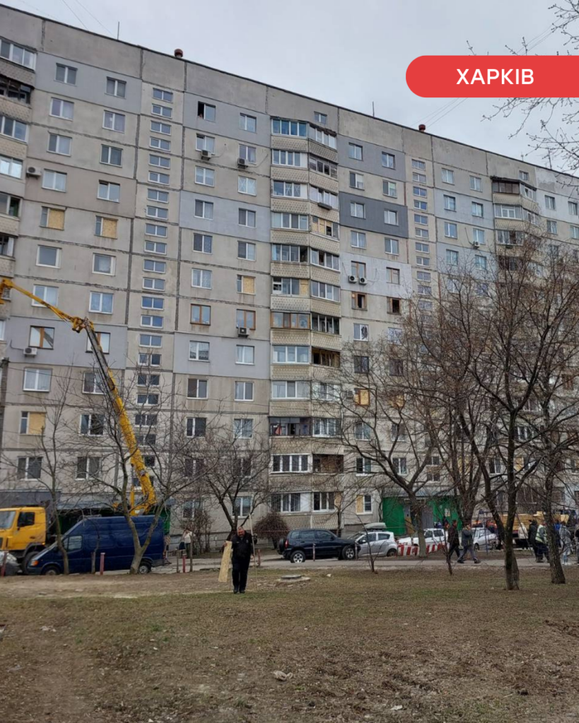 Команда БФ «Схід SOS» протягом останніх двох діб надала підтримку постраждалим від російських обстрілів у Харкові та Дніпрі | БФ «Схід SOS», картинка №5