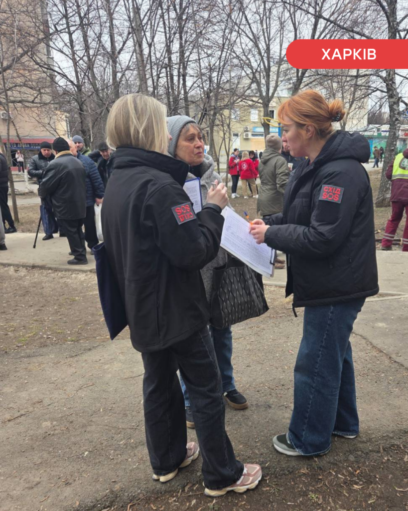 Команда БФ «Схід SOS» протягом останніх двох діб надала підтримку постраждалим від російських обстрілів у Харкові та Дніпрі | БФ «Схід SOS», картинка №6