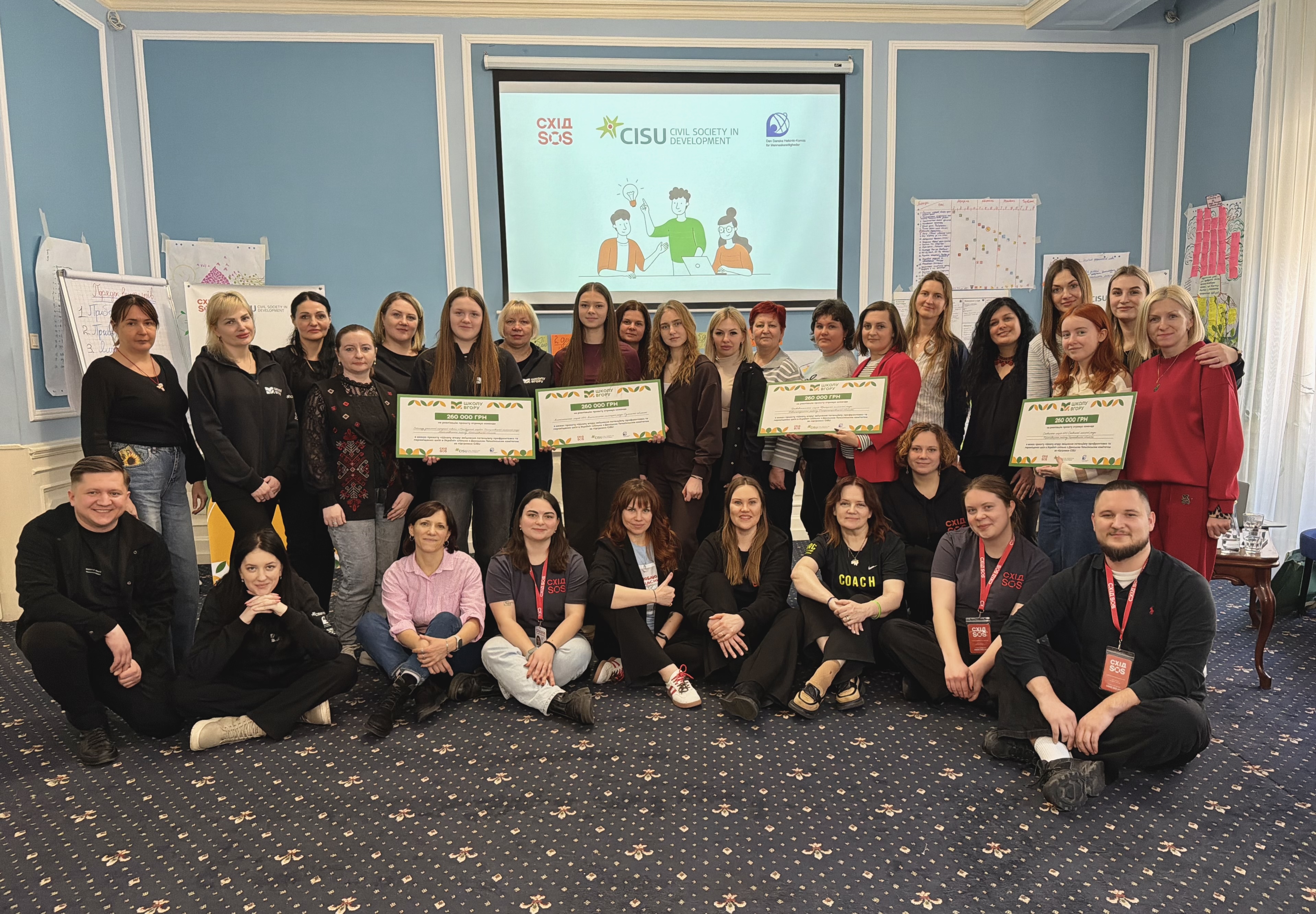 Пʼять шкіл = пʼять важливих проєктів для прифронтових громад: результати зимового буткемпу від БФ «Схід SOS» | БФ «Схід SOS», картинка №12