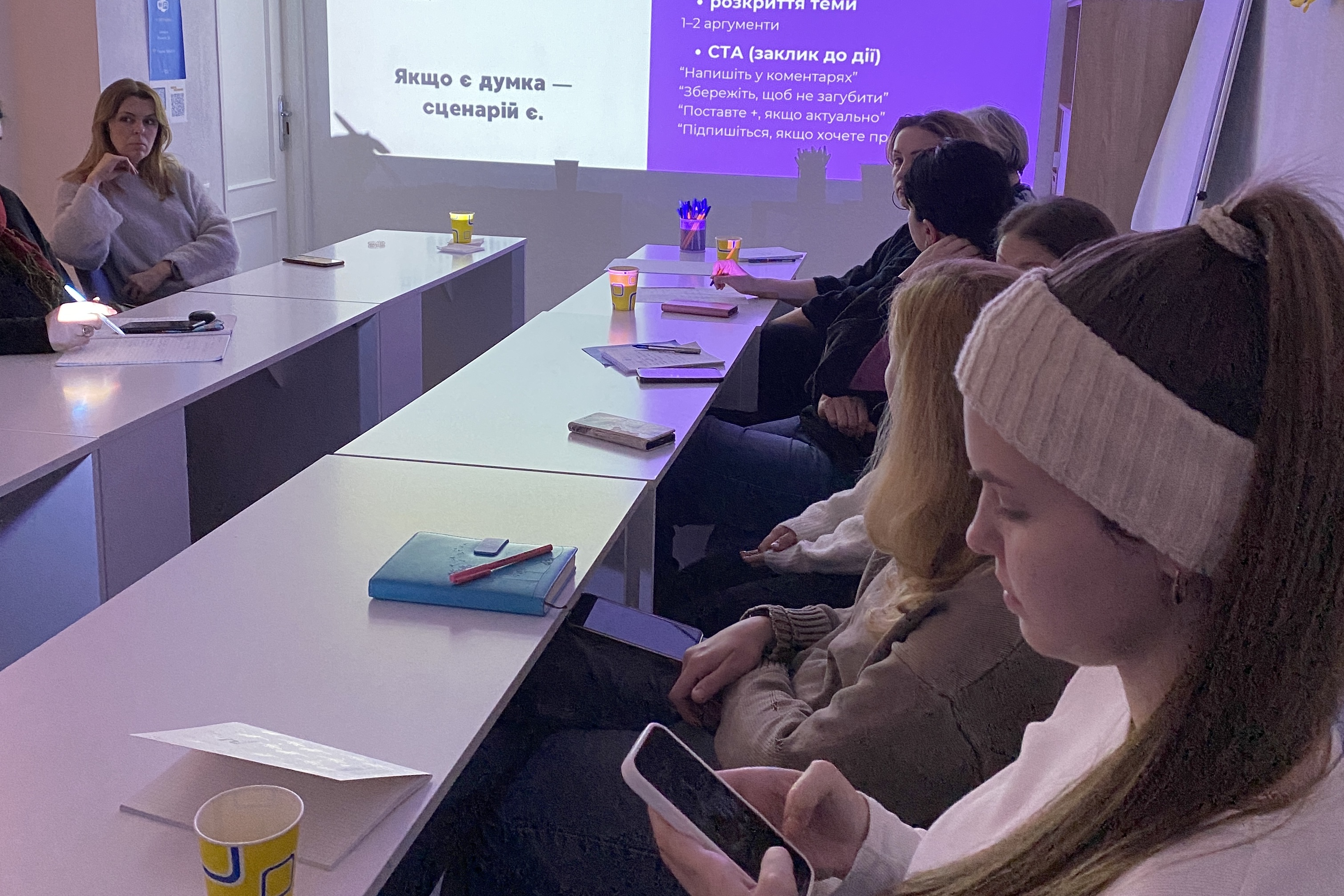 99 причин «чому»: розповідаємо про професійні курси від БФ «Схід SOS» | БФ «Схід SOS», картинка №13