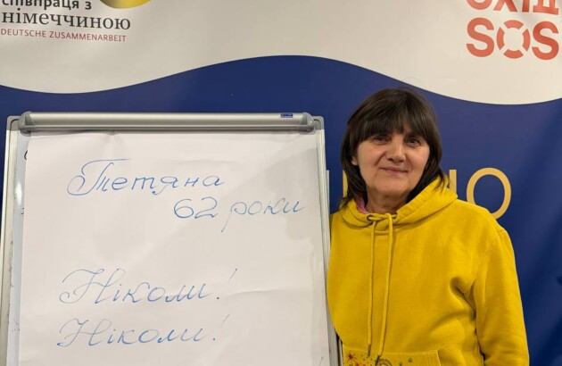 Від серця до серця: як підтримка БФ «Схід SOS» надихає дбати про інших