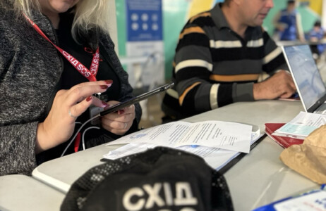 Вакансія від БФ «Схід SOS»: психолог/иня (м. Запоріжжя)