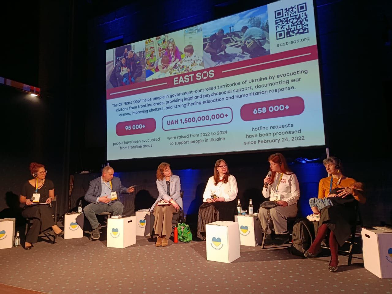 Про українську стійкість під час війни: БФ «Схід SOS» взяв участь у панельній дискусії в межах форуму Cafe Kyiv у Берліні | БФ «Схід SOS», картинка №1