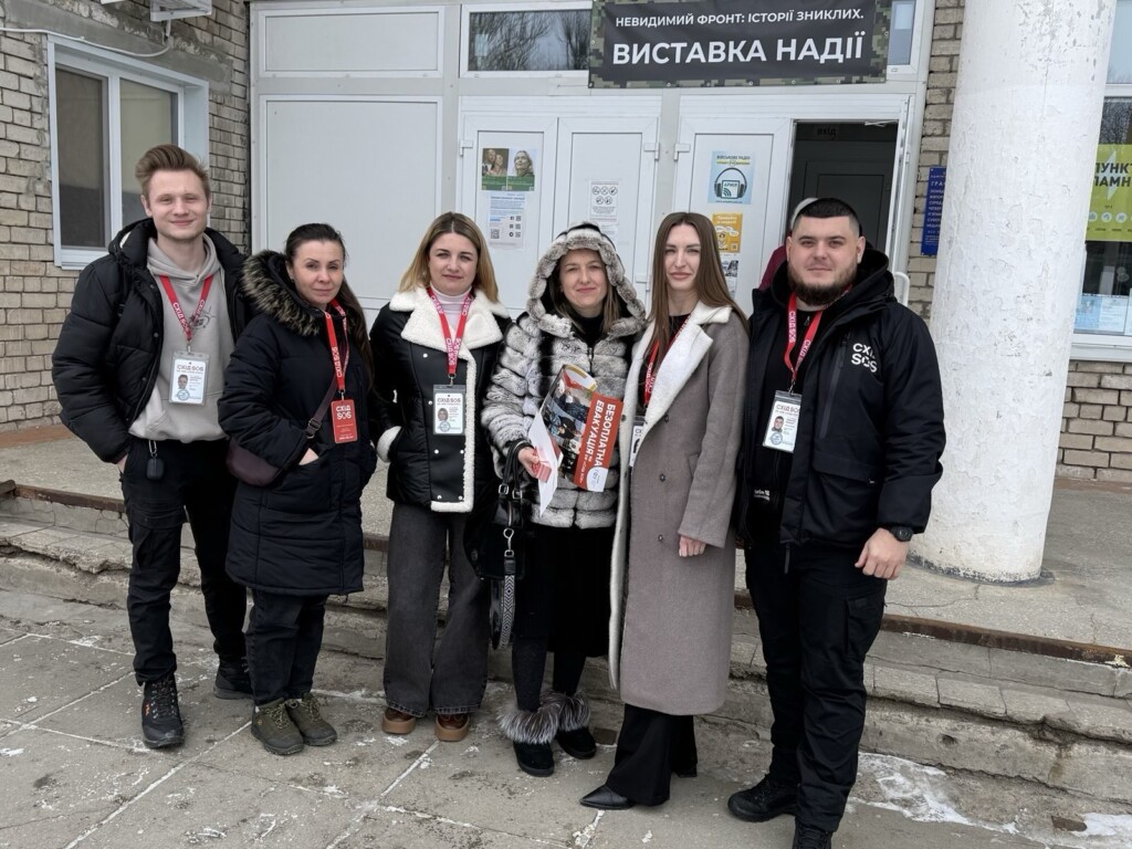 У січні-лютому БФ «Схід SOS» проінформував про можливість евакуації 548 жителів Дніпропетровської, Запорізької та Донецької областей | БФ «Схід SOS», картинка №10