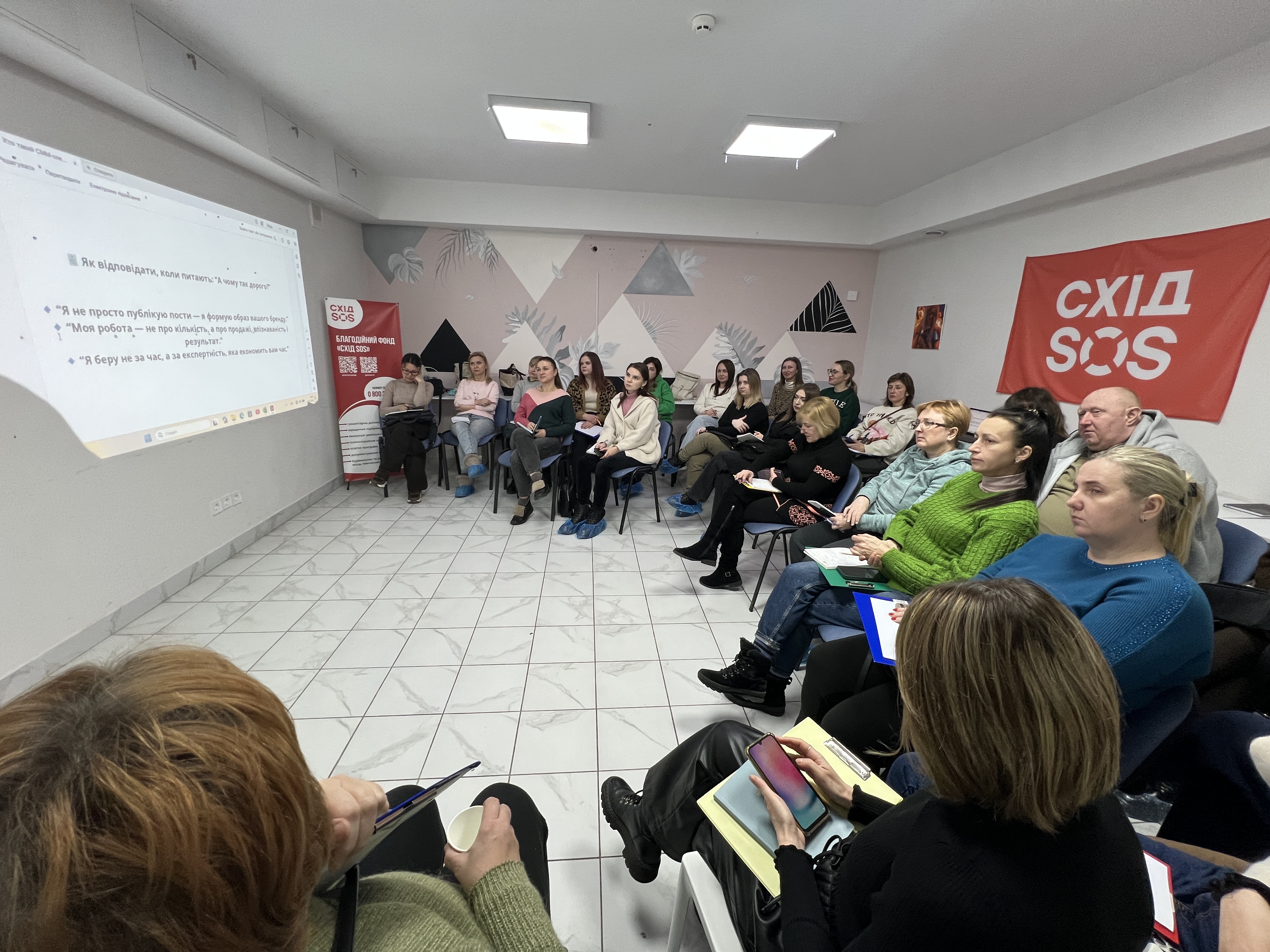 99 причин «чому»: розповідаємо про професійні курси від БФ «Схід SOS» | БФ «Схід SOS», картинка №16