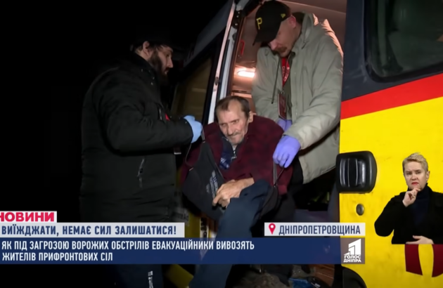 «Ще місяць-два тому це була зона умовної безпеки, а зараз обстріли почастішали», – евакуаційник БФ «Схід SOS» Влад Поянський про евакуацію з Синельниківщини