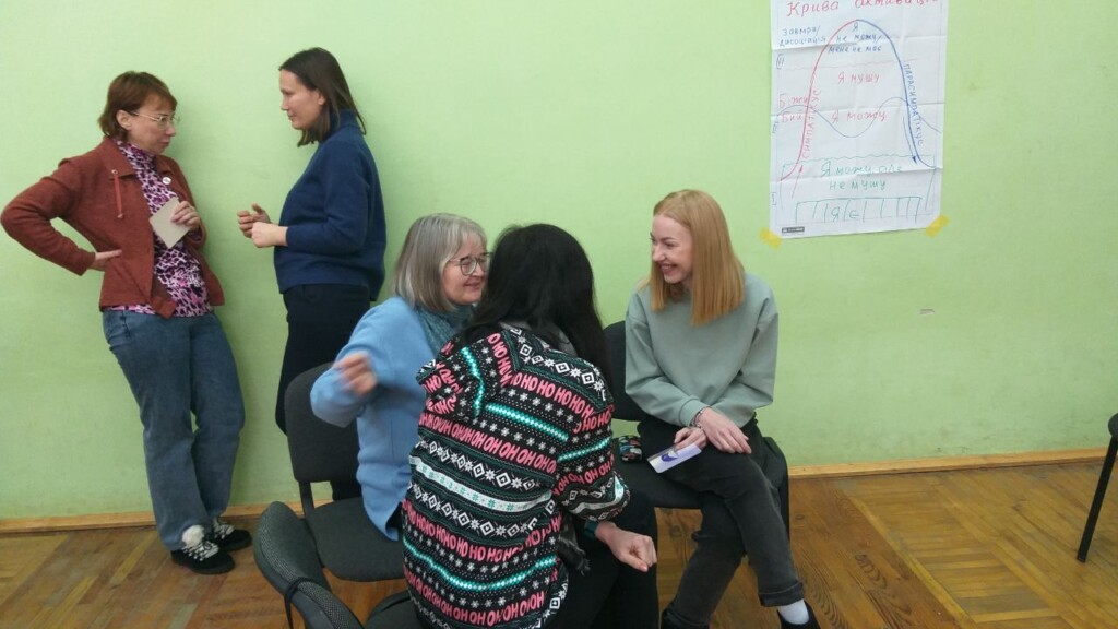 Групи підтримки «Я можу» та тренінг із ненасильницького спілкування: підсумки заходів БФ «Схід SOS» у лютому | БФ «Схід SOS», картинка №5