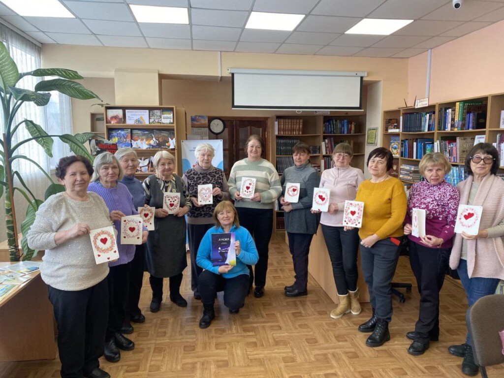 Групи підтримки «Я можу» та тренінг із ненасильницького спілкування: підсумки заходів БФ «Схід SOS» у лютому | БФ «Схід SOS», картинка №3