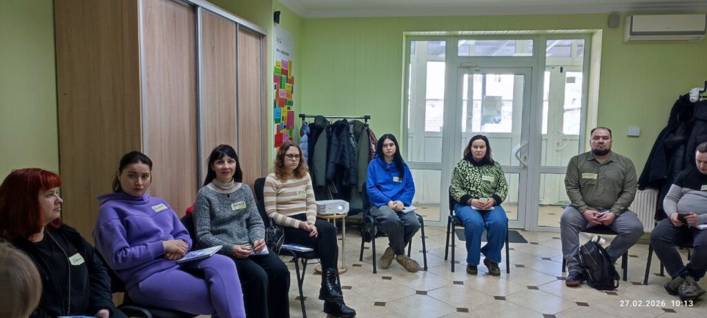 Групи підтримки «Я можу» та тренінг із ненасильницького спілкування: підсумки заходів БФ «Схід SOS» у лютому | БФ «Схід SOS», картинка №8