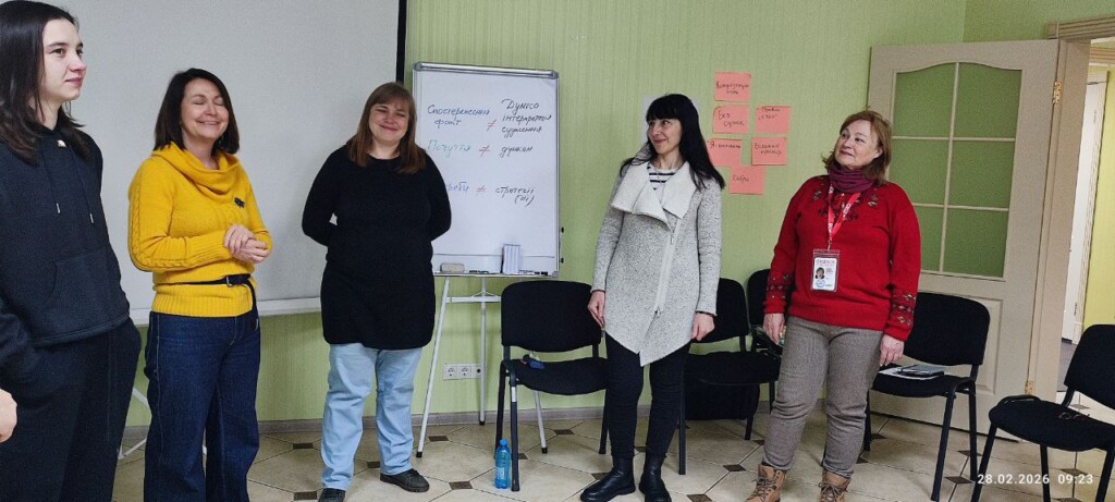 Групи підтримки «Я можу» та тренінг із ненасильницького спілкування: підсумки заходів БФ «Схід SOS» у лютому | БФ «Схід SOS», картинка №9