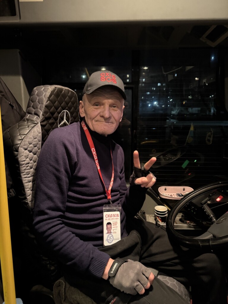 Суперкоманда EMPOWER: люди, які щодня поруч | БФ «Схід SOS», картинка №1