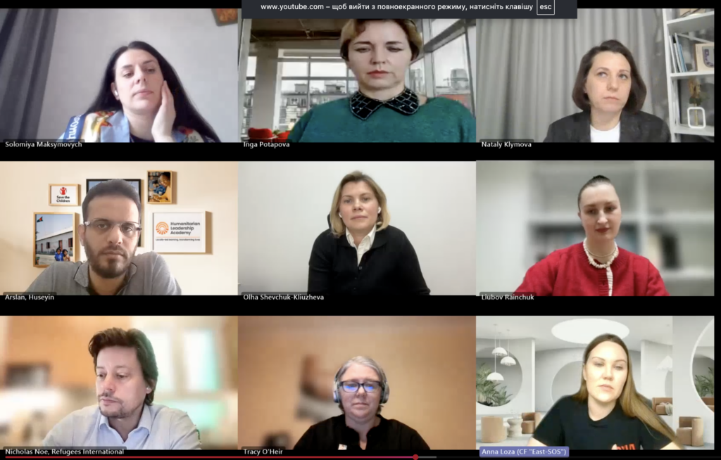 Координаторка освітнього напряму БФ «Схід SOS» виступила на панельній онлайн-дискусії в Женеві | БФ «Схід SOS», картинка №1