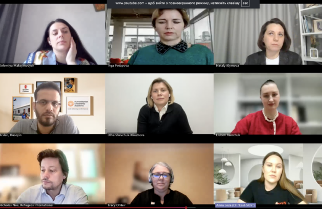 Координаторка освітнього напряму БФ «Схід SOS» виступила на панельній онлайн-дискусії в Женеві