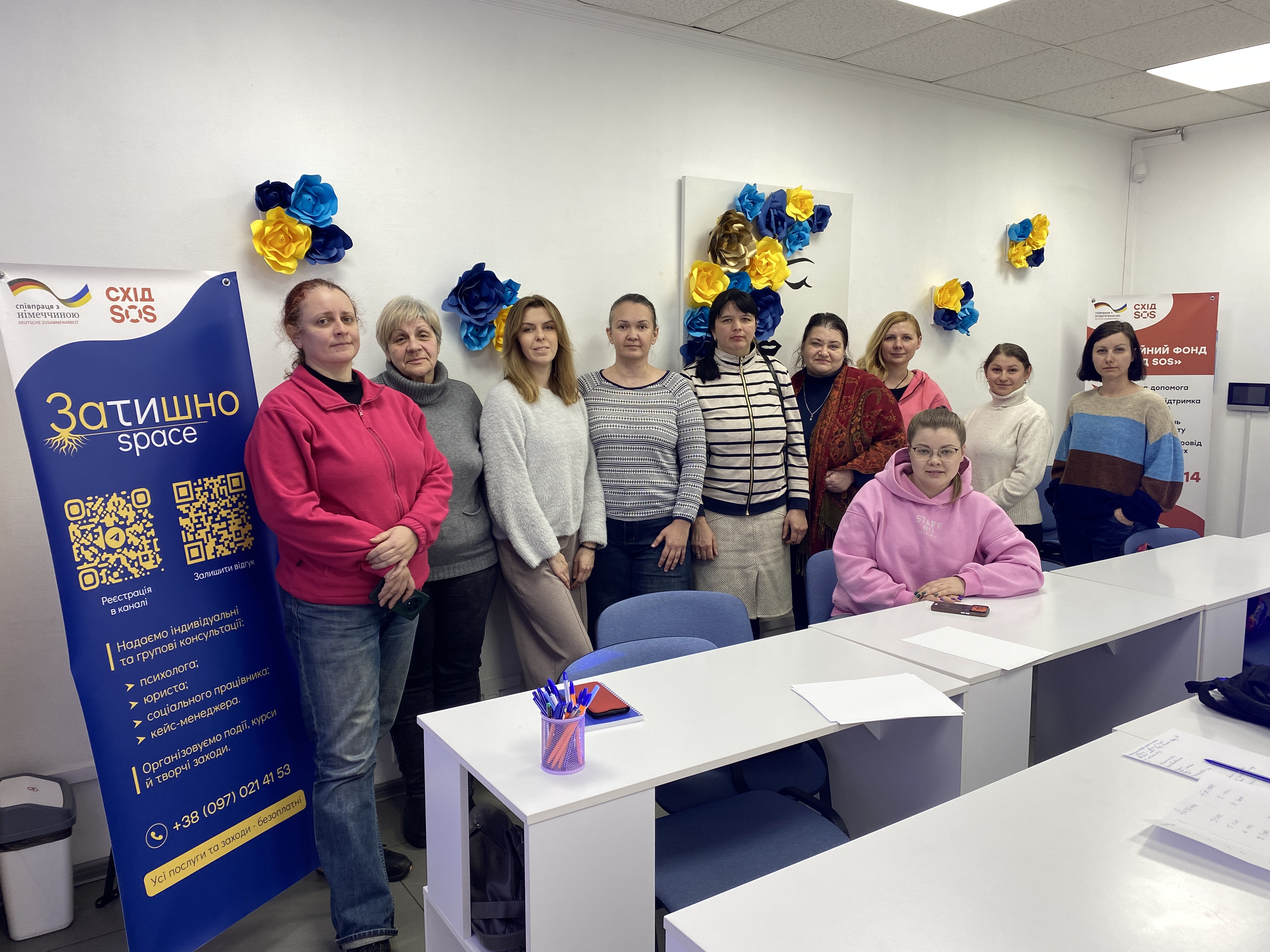 99 причин «чому»: розповідаємо про професійні курси від БФ «Схід SOS» | БФ «Схід SOS», картинка №12