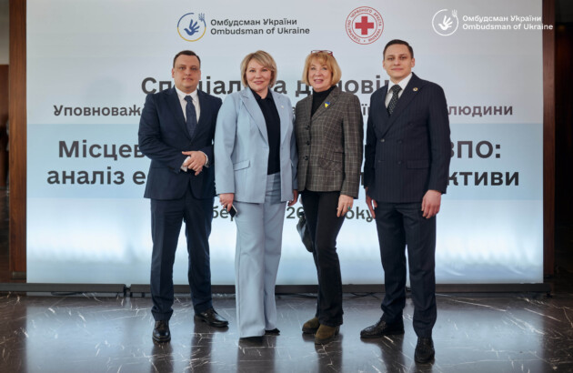 Адвокаційник БФ «Схід SOS» Ярослав Таранець долучився до презентації спеціальної доповіді Омбудсмана щодо місцевих програм підтримки переселенців