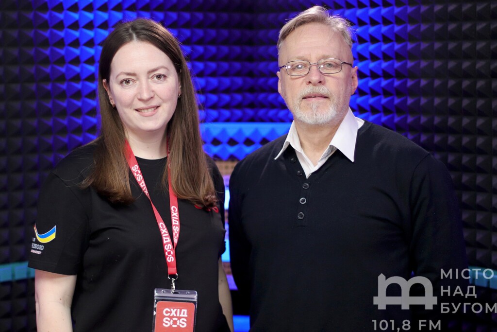 Міфи, які заважають піклуватися про себе: психологиня БФ «Схід SOS» в етері радіо «Місто над Бугом» | БФ «Схід SOS», картинка №1