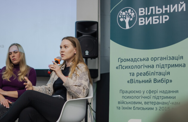 Координаторка освітнього напряму БФ «Схід SOS» Анна Лоза взяла участь у дискусії про потреби дітей у сімʼях військовослужбовців і ветеранів