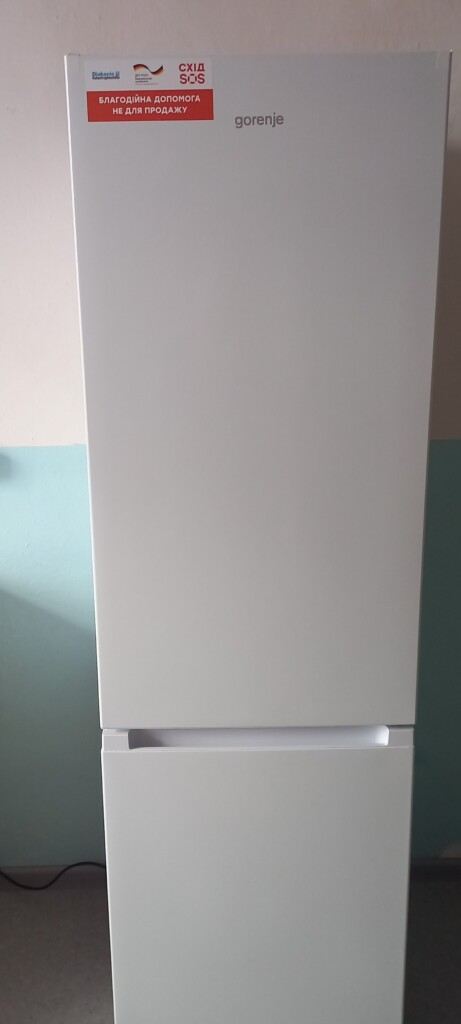 East SOS Provides Nearly UAH 2.5 Million Worth of Essential Equipment to Inpatient Care Homes | CF «East SOS», картинка №8