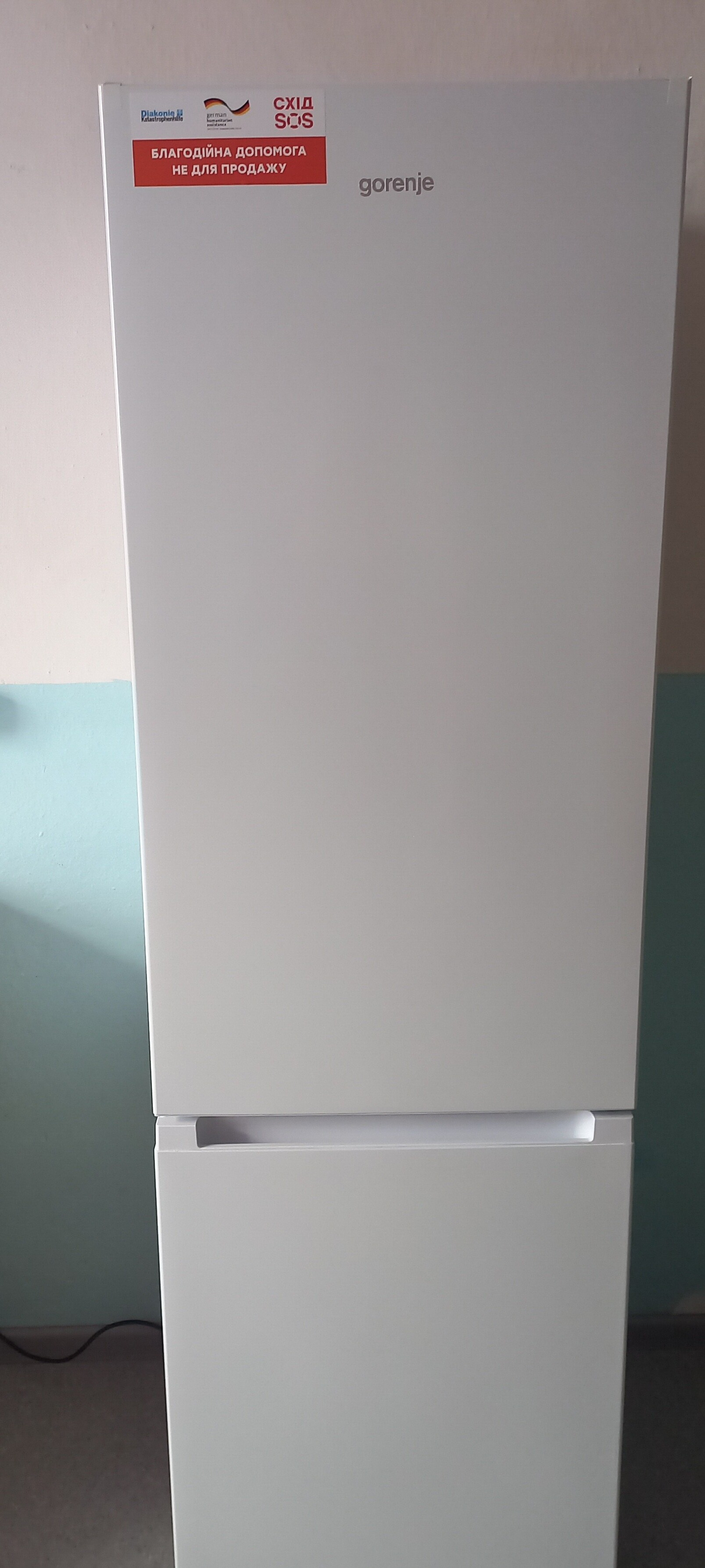 БФ «Схід SOS» скерував майже 2 500 000 на закупівлю необхідного обладнання для осель стаціонарного догляду | БФ «Схід SOS», картинка №8