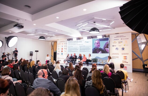 Реєстрація на IV Міжнародну конференцію «Українське лідерство в допомозі» відкрита!