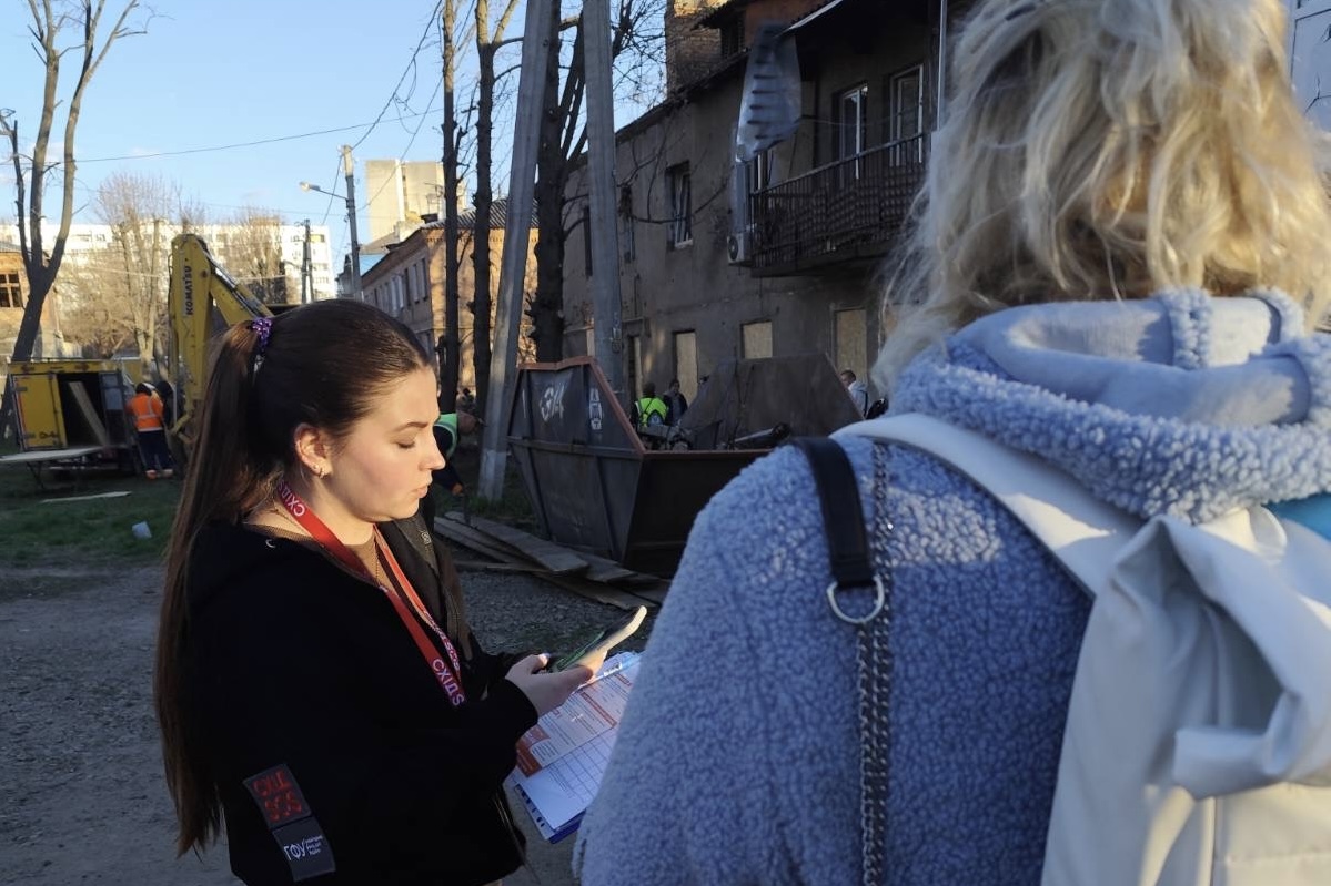 Команда БФ «Схід SOS» підтримала харківʼян | БФ «Схід SOS», картинка №6