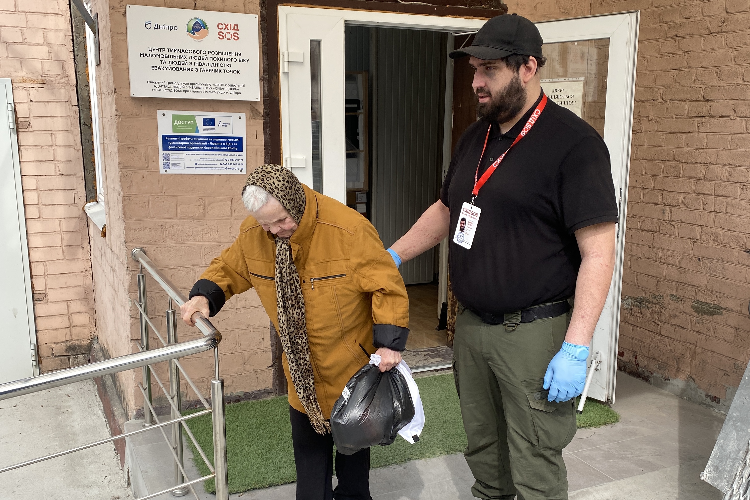 10 евакуйованих отримали прихисток на Житомирщині завдяки зусиллям БФ «Схід SOS» та Донецької ОВА | БФ «Схід SOS», картинка №5